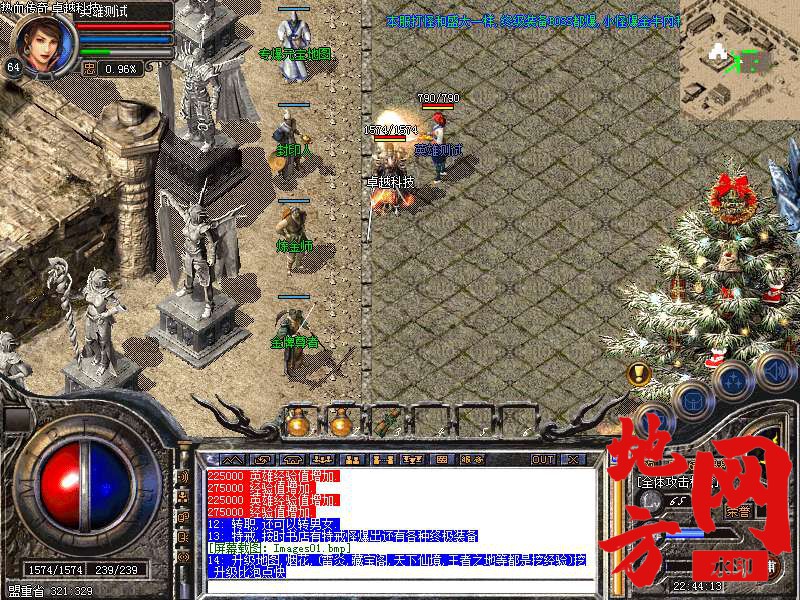 183424pmigznhgalah4oxl.bmp