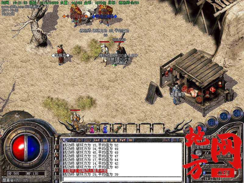 183440fw5psz0a5zsfco5q.bmp