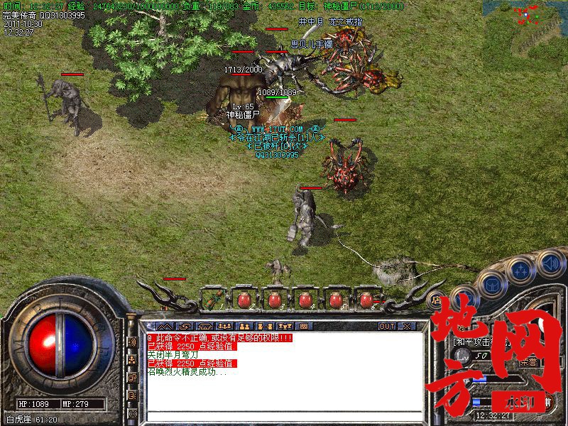 183442mapkgk9dqg1fkqzk.jpg