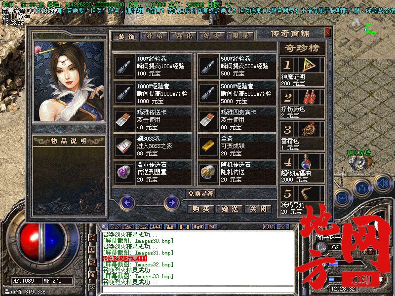 183444nwbxqjhjr11wjqbh.jpg