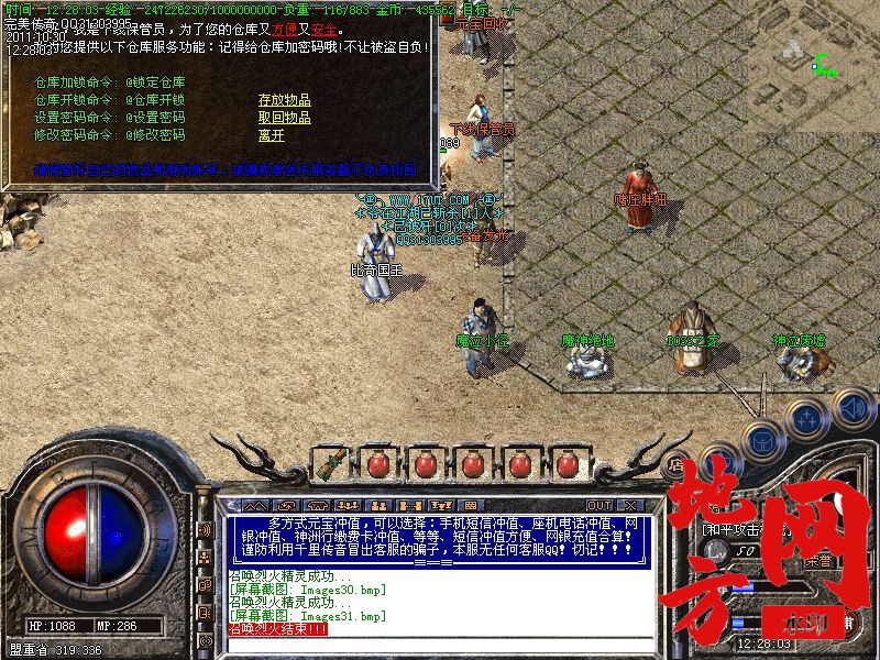 183444v20ziz88lsndlwps.jpg