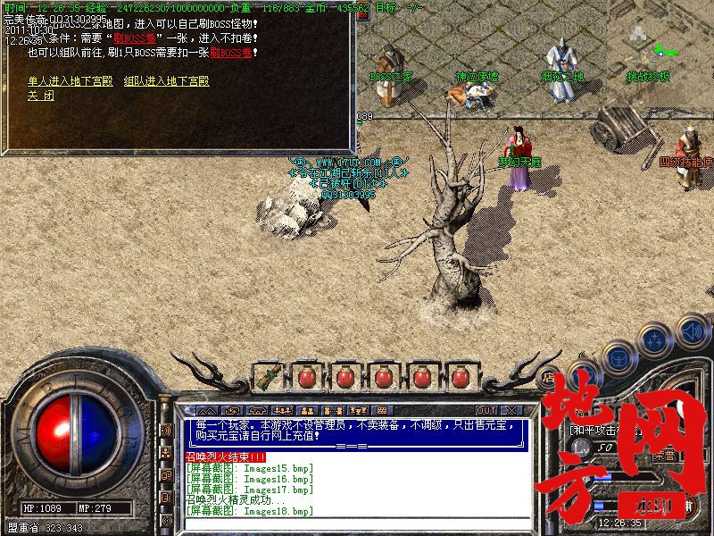 183450kjcgz3cd1j1up2od.jpg