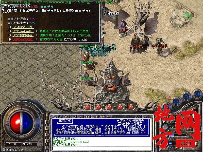 183458wtddnh5ffitf59nf.jpg