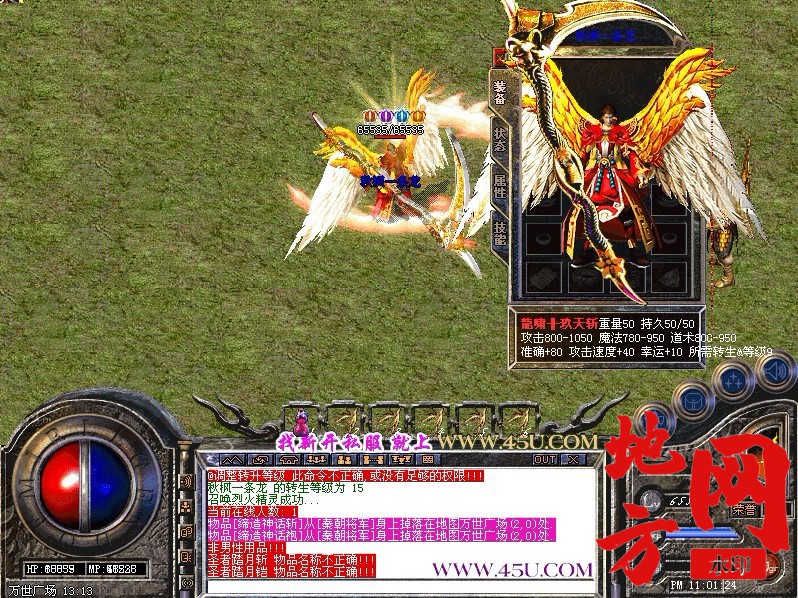 183507iueb2l6ezba4fwnu.jpg