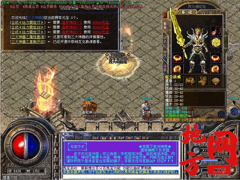 183619sc40necrn96u6oon.jpg