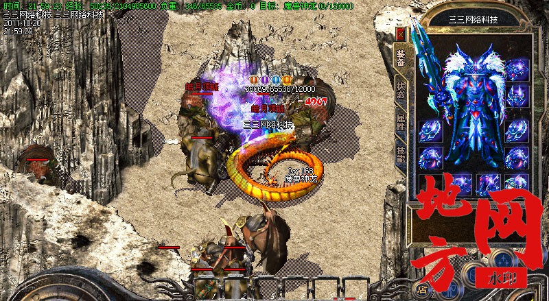 183623tryq69s3vrsqvsfj.jpg
