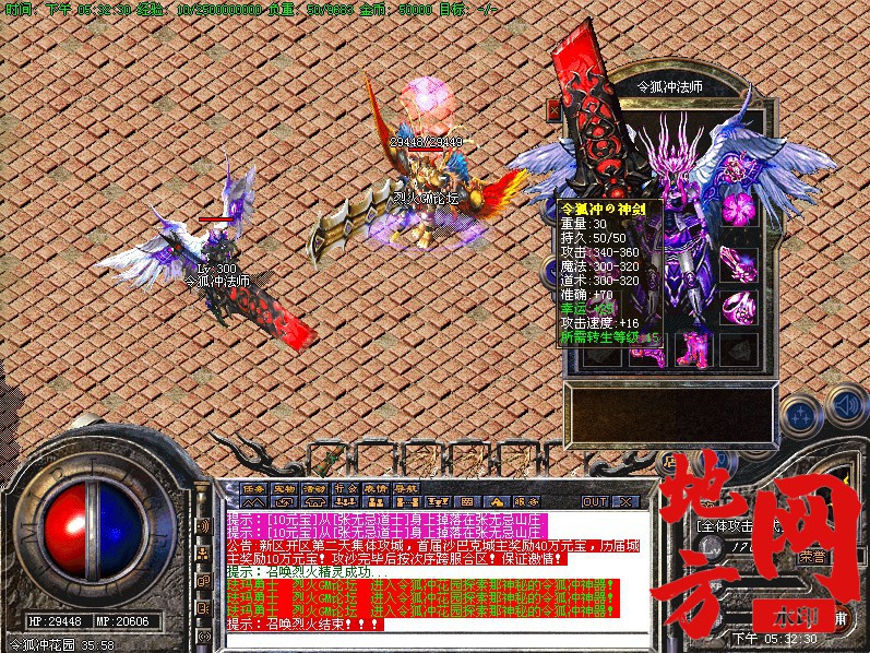 183624zu38t3mits1s8isi.jpg