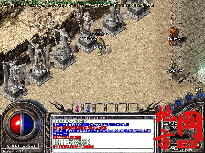183639ns92u8v8svs1v515.jpg