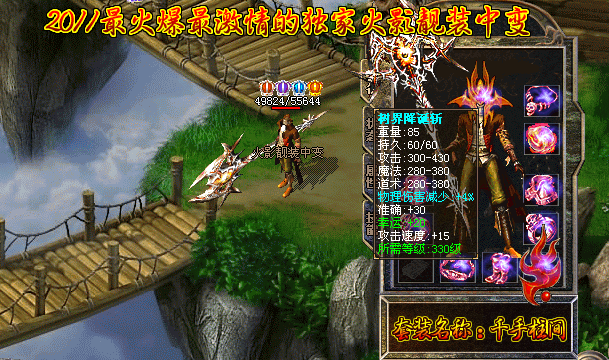 183701e2watgar2z9a6dnz.gif
