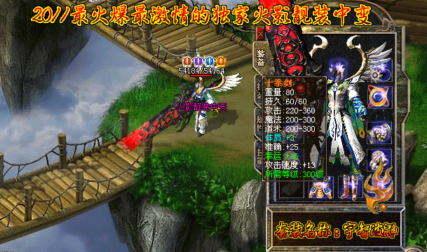 183701u7778sh2k78fff2b.gif