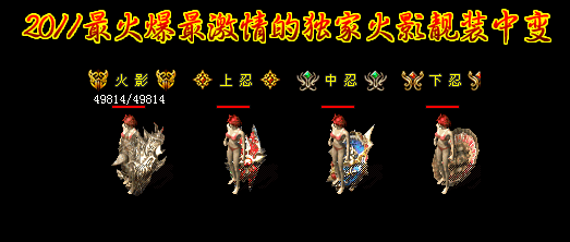 183702rdy6x8e8ii4xr4m2.gif