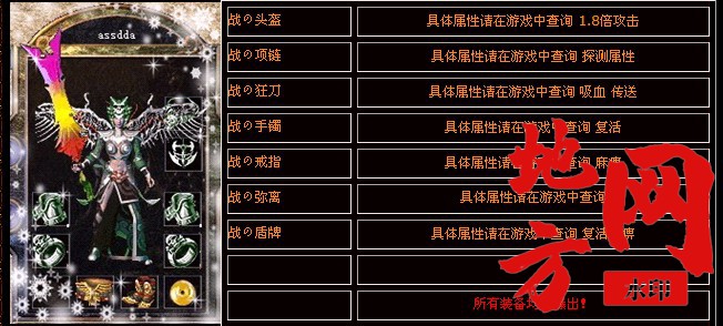 183714thb6okf56hzf956h.jpg