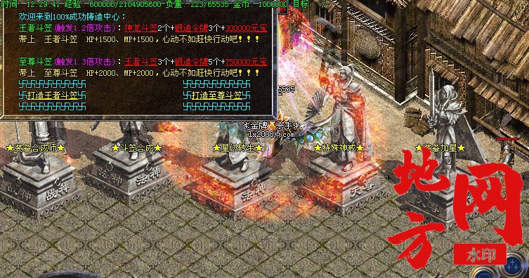183718pvmvl7tss15dj11s.jpg
