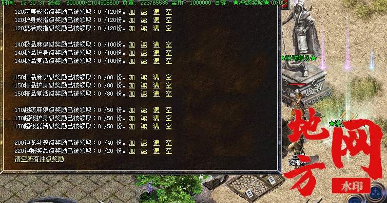 183725kmmpuph6cp2x4pjo.jpg