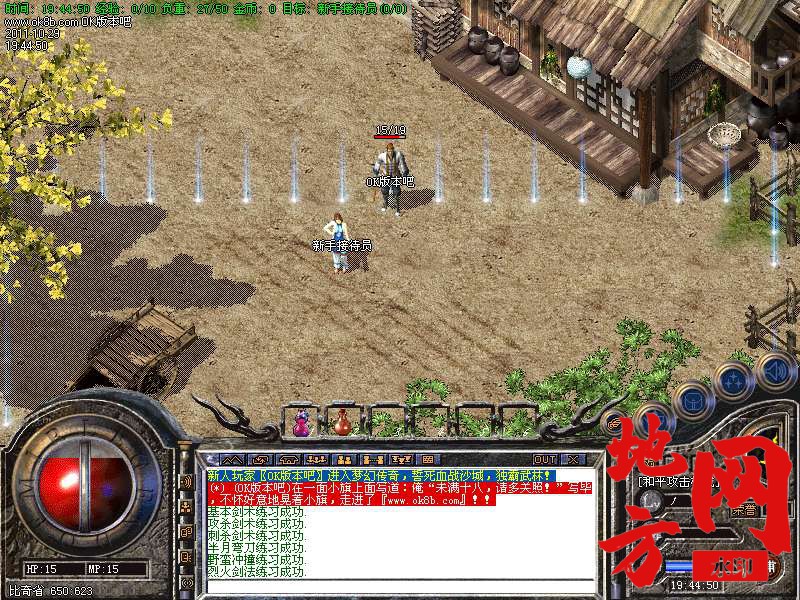 183731na14acv42jt4zk42.bmp