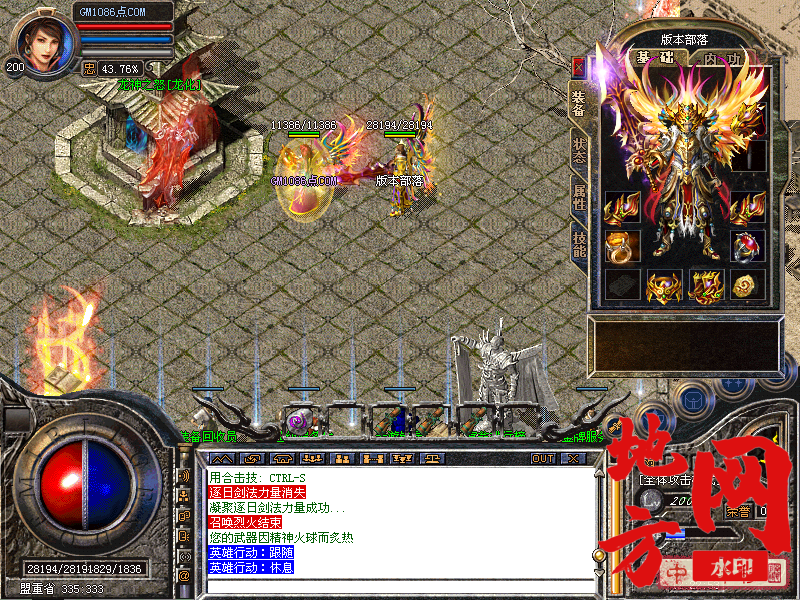 183738qnvn7am23jbaznvm.png