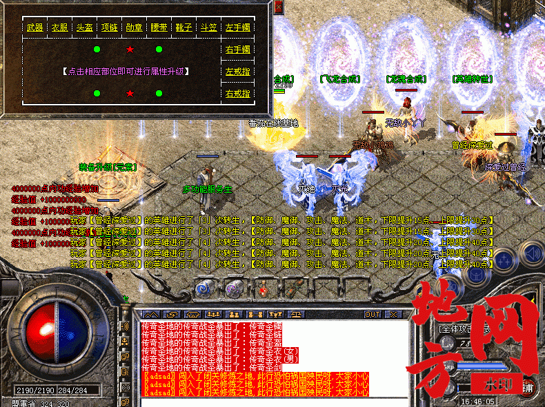 183742aexq7e2929tk9eew.gif