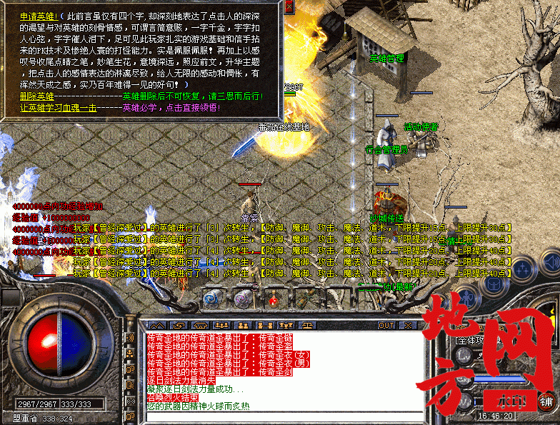 183742ioudusvhbbvrwsby.gif