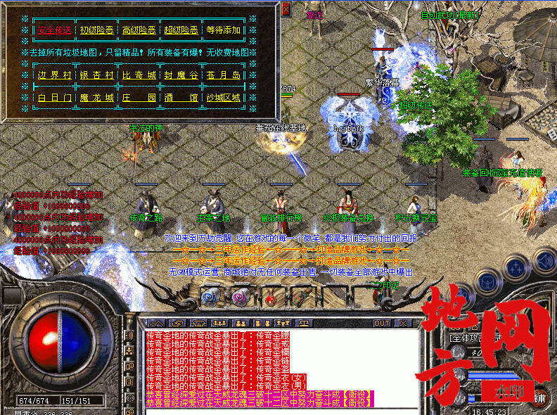 183743g79j7pm54omjrp9q.gif