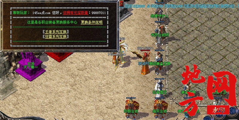 183757mw3iia86vwhrfhfo.jpg