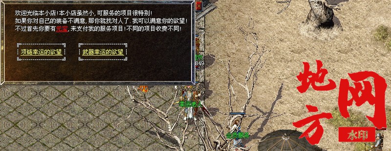 183800galkkljwvzzoajke.jpg
