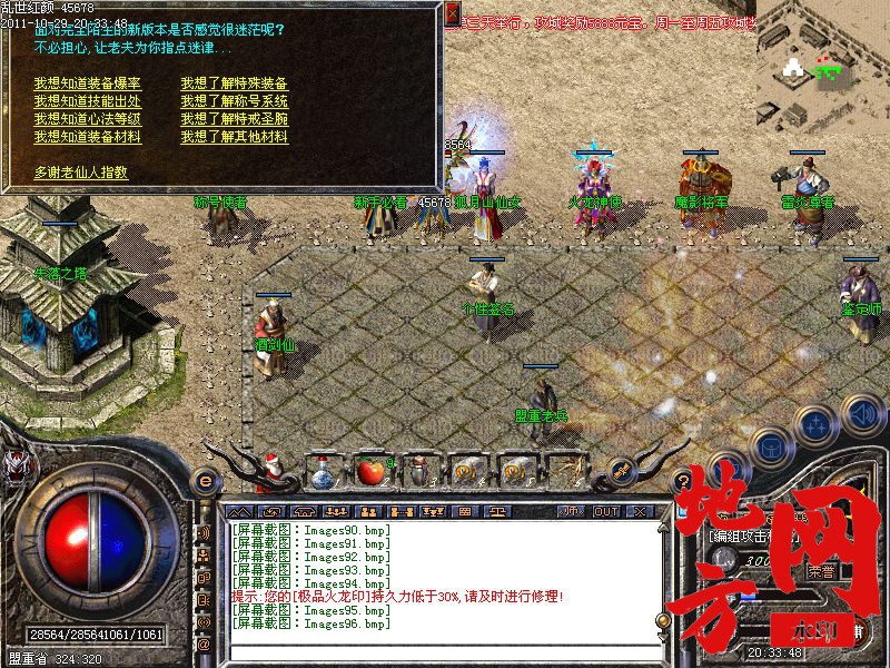 183805arry5org2xrrs54r.jpg