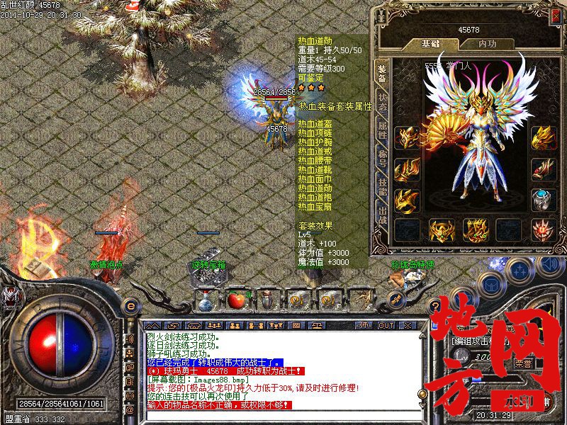 183808nxn5x2tqq21qsseq.jpg