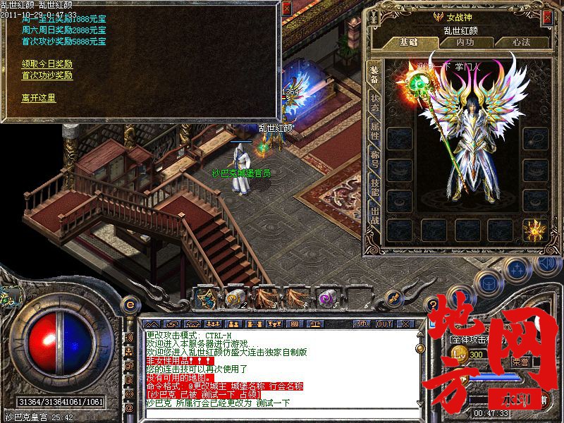 183815q0fjzsqqjf5f8qmc.jpg