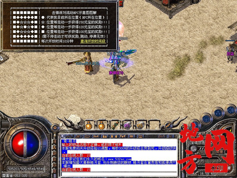 183830chap2n5wag6ao2g5.jpg