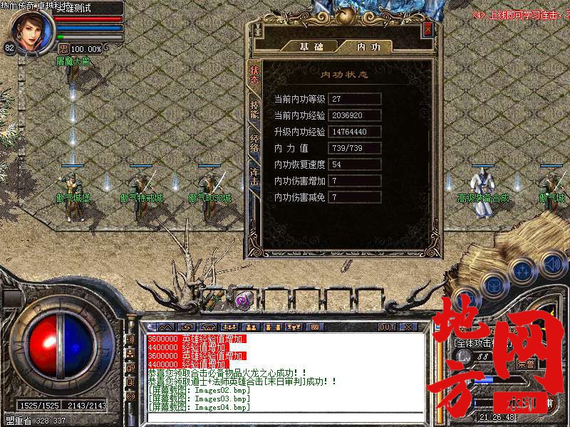 183855hc9xs2h9lq359sgh.bmp