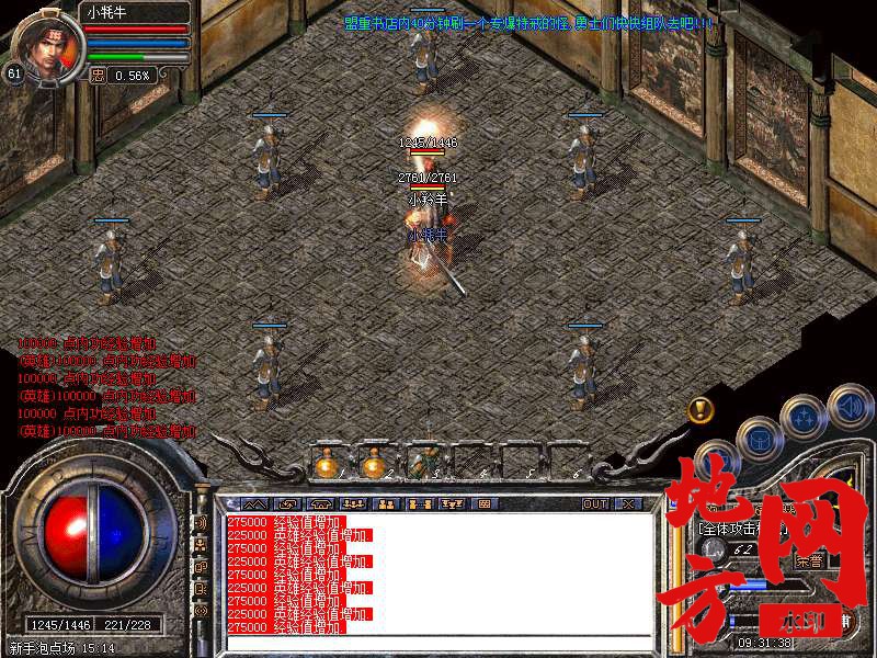 183900llapvza33ip8idwq.bmp