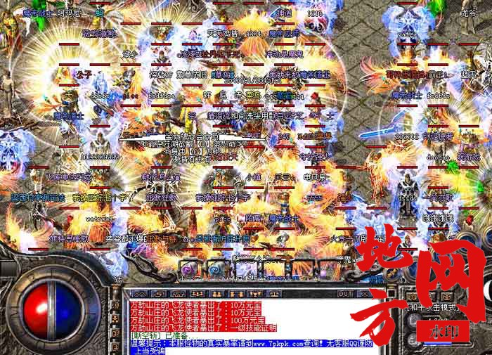 183904o8fg88ivba3pdymc.jpg