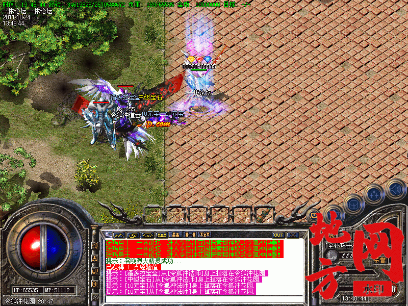 183922nsr4v6v1cwwbfsb1.gif