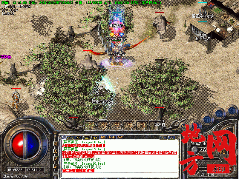 183925v3zh9epqm0eay9dd.gif
