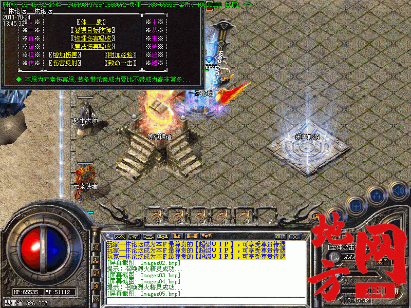 183926reeo69wh6d2r67d9.gif