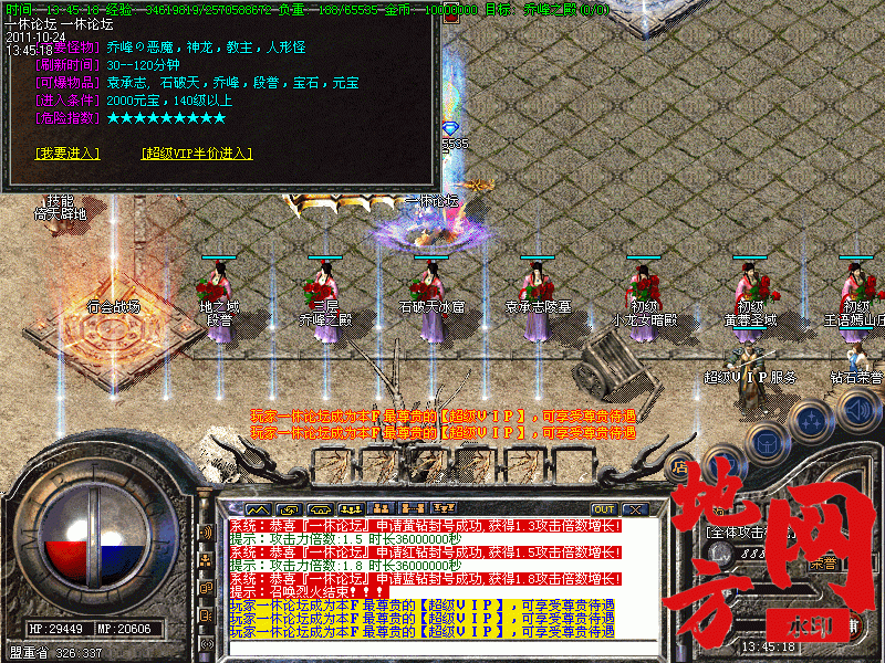 183929ahpt9pjdp7dhnmzu.gif