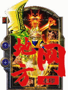 183933a76br6oesn6aralu.gif