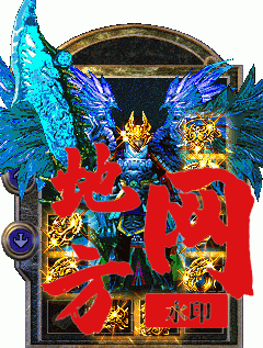 183933u1aybd1ovd0zwvy3.gif