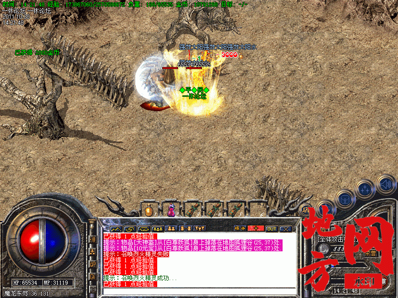 183938xjji1cdc2a999s41.gif