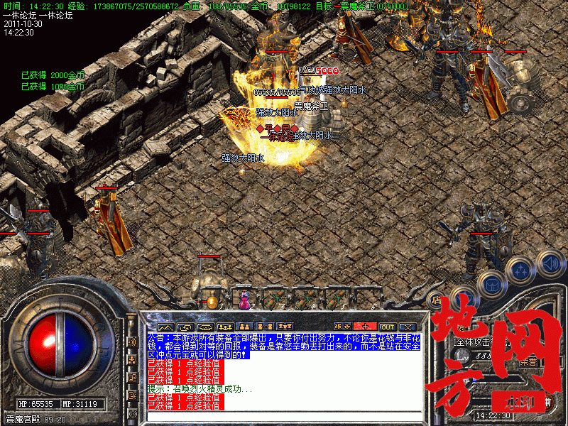 183938z7rcgrdd7ocwa25z.gif