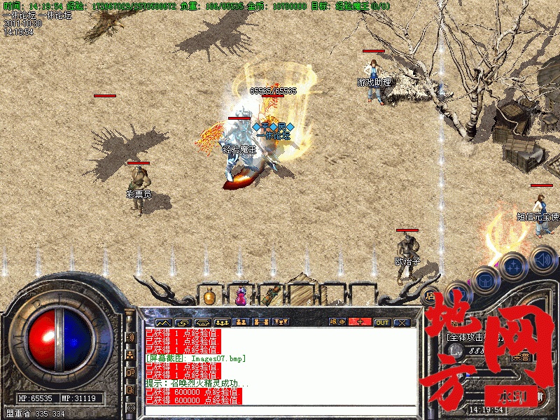 183941efd6glggmcgu5fdi.gif