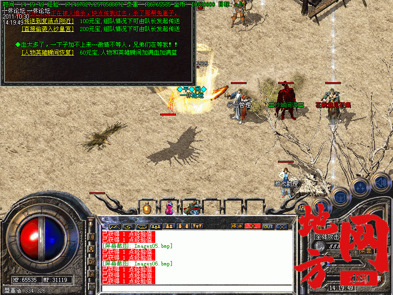 183941em5e044aafz2eznh.gif