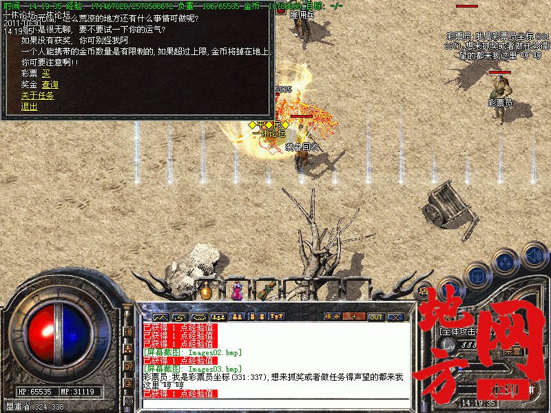 183942u4zq8dc056cr4ho8.gif