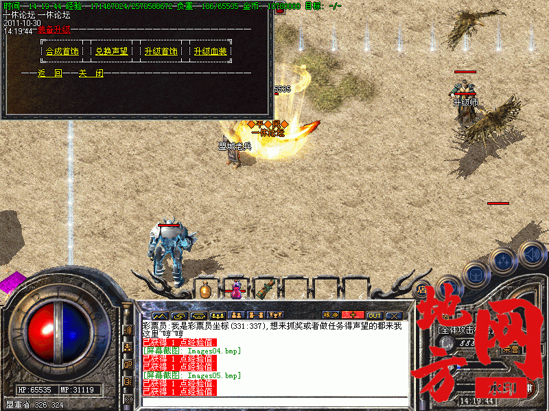 183942z3f4k8cks84kyq0y.gif