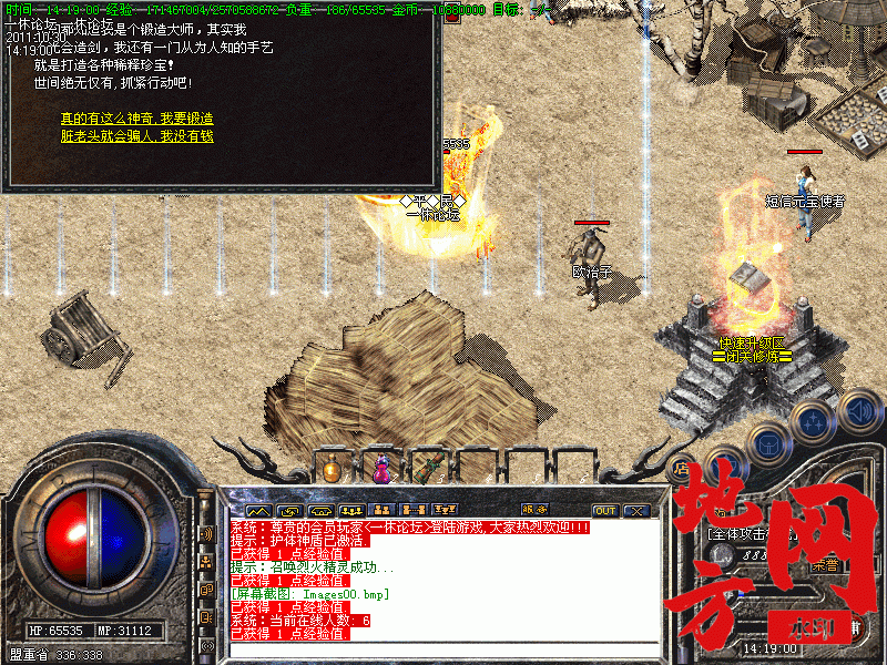 183944pu9l9sqgvs3zzsp7.gif
