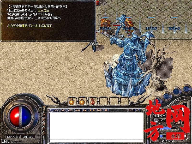 184000acjhkl5ajg1kqv8k.bmp