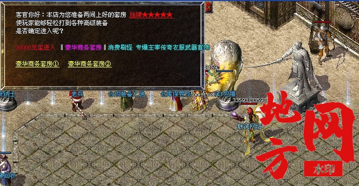 184225ngyupyqie0g8867i.jpg