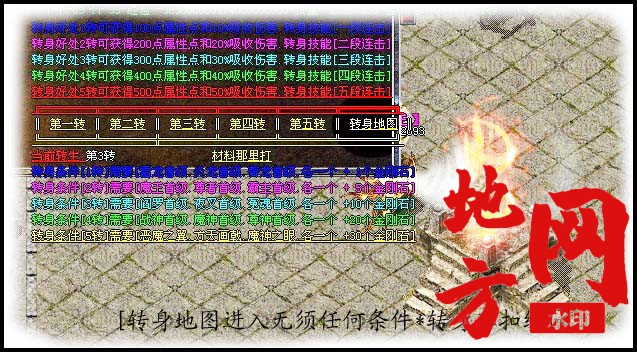 184233lqwpm3scyfpdudjt.jpg