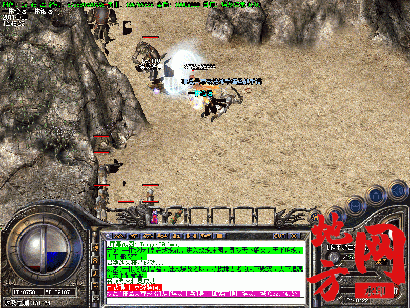 184239wpgszo0cos0os0sh.gif