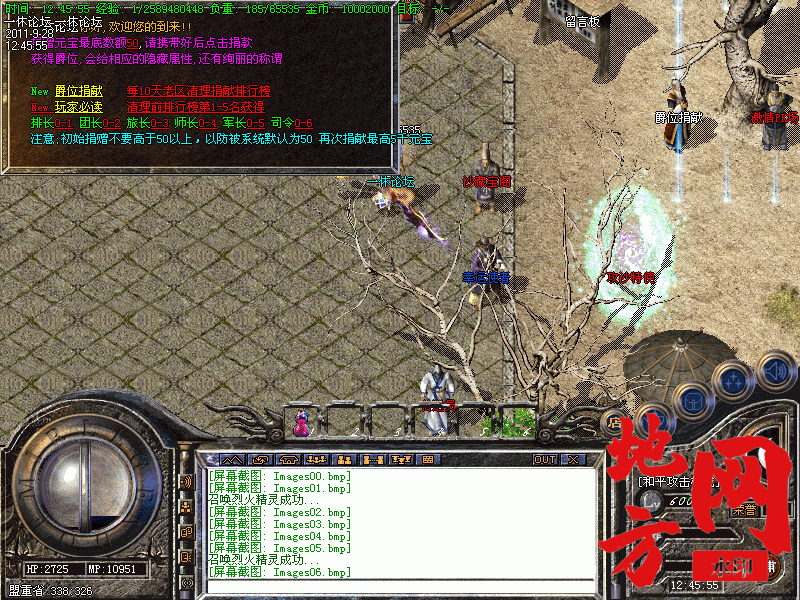 184240ftmr8vmjv36hjtvt.gif